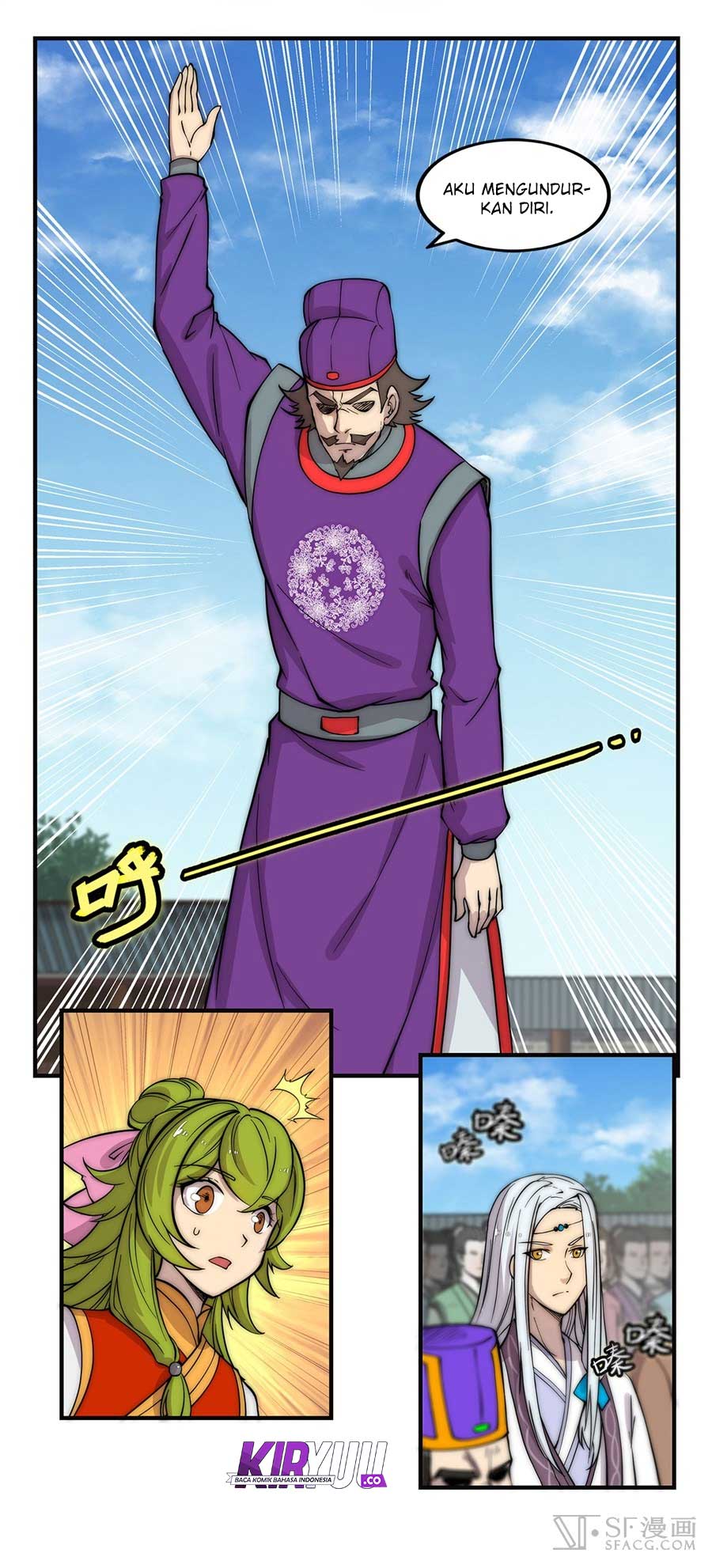Martial King’s Retired Life Chapter 53 Gambar 16